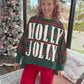 Holly Jolly Cozy Sweatshirt- Green