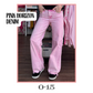 Pink Horizon Frayed Denim