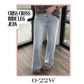 Criss Cross Wide Leg Jean